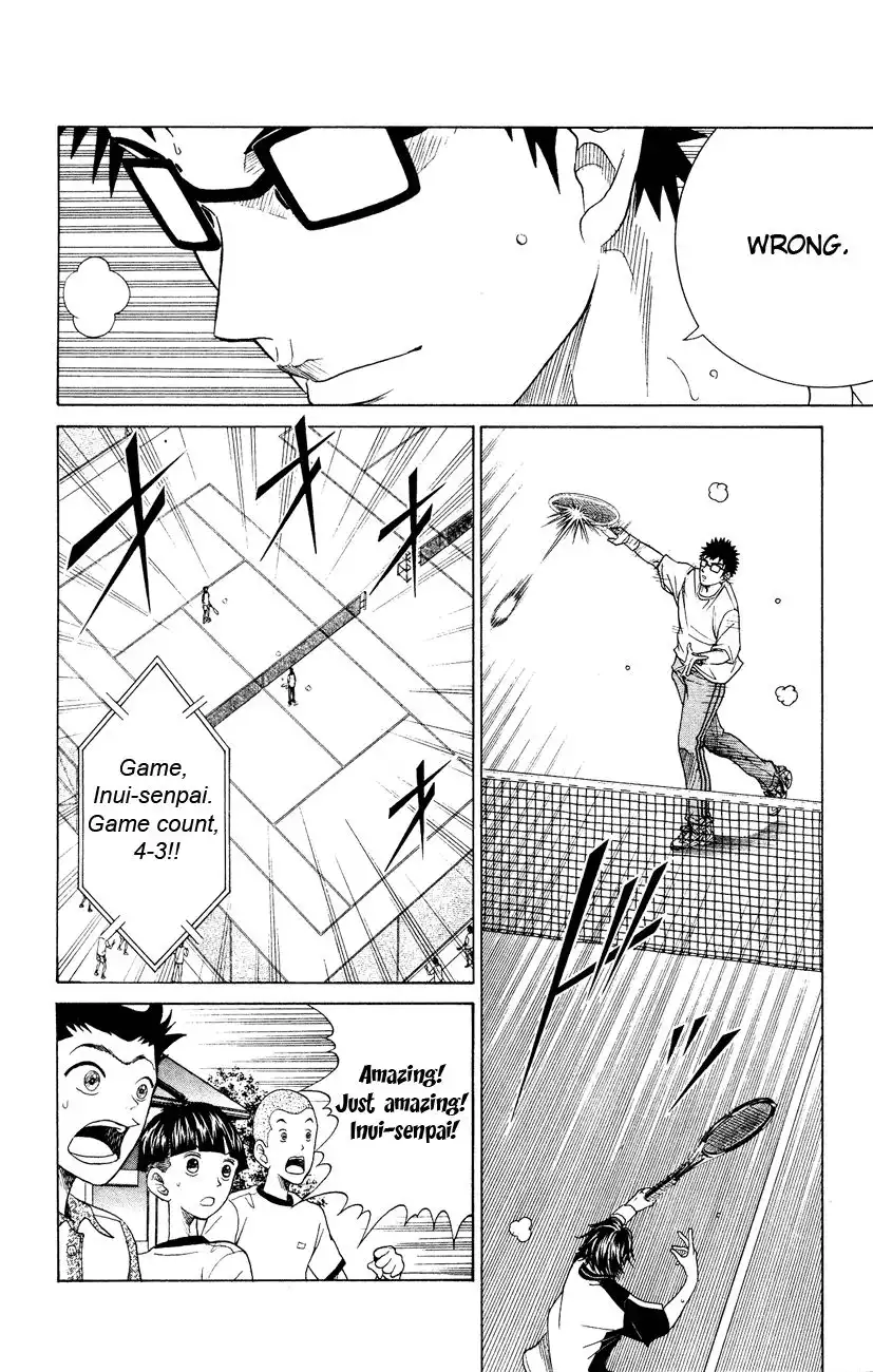 Prince of Tennis Chapter 114 2